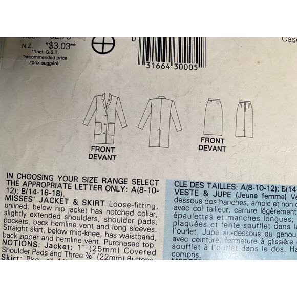 Butterick Sewing Pattern 5534 suit top skirt sz 14 - Picture 4 of 6